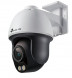 TP-LINK VİGİ C540S 4MP 4MM LENS 30 METRE 7/24 FULL COLOR İNSAN/ARAÇ ALGILAMA KİŞİ TAKİP PAN&TiLT KAMERA